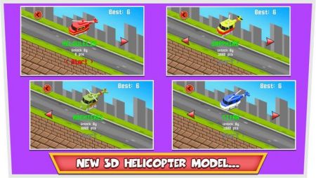 直升机控制3DHelicopter Control 3D v3.0.5
