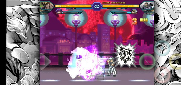 死神VS火影二羊jojo版2023  v1.3.1