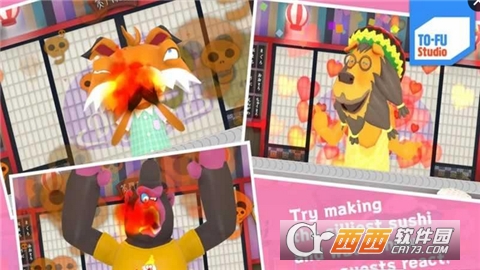 Oh!SUSHI(哦寿司游戏) v1.9安卓版