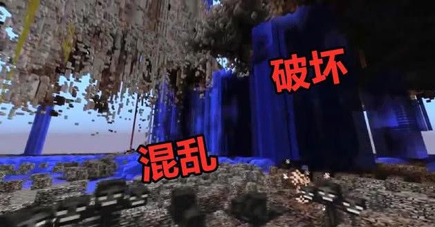 我的世界2B2T服务器版本国内ip直连版国际服下载图片1