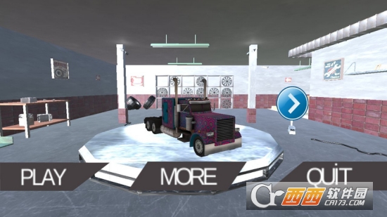 欧卡模拟2019 v1.9 安卓版