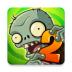 pvz2国际版9.0.1