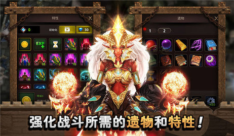 城堡英雄中文版