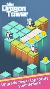 闲置龙塔. 2024-06-25 15:08