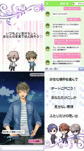 心跳男友 2024-06-25 15:08