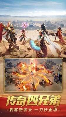 圣皇乾坤传奇 2024-06-25 15:08