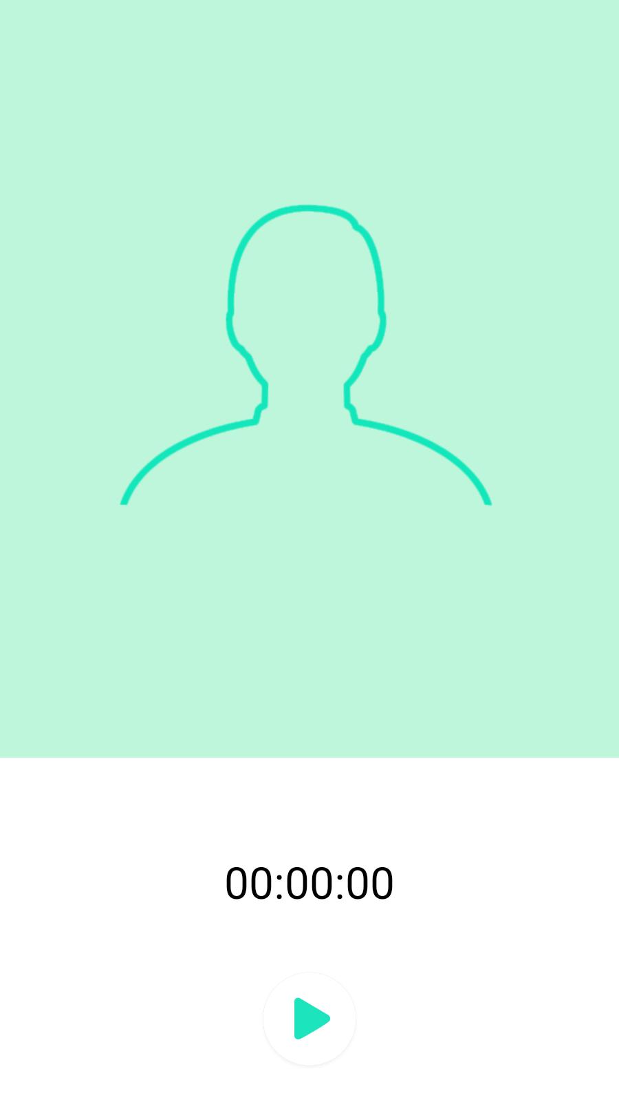 坐姿纠正截图1