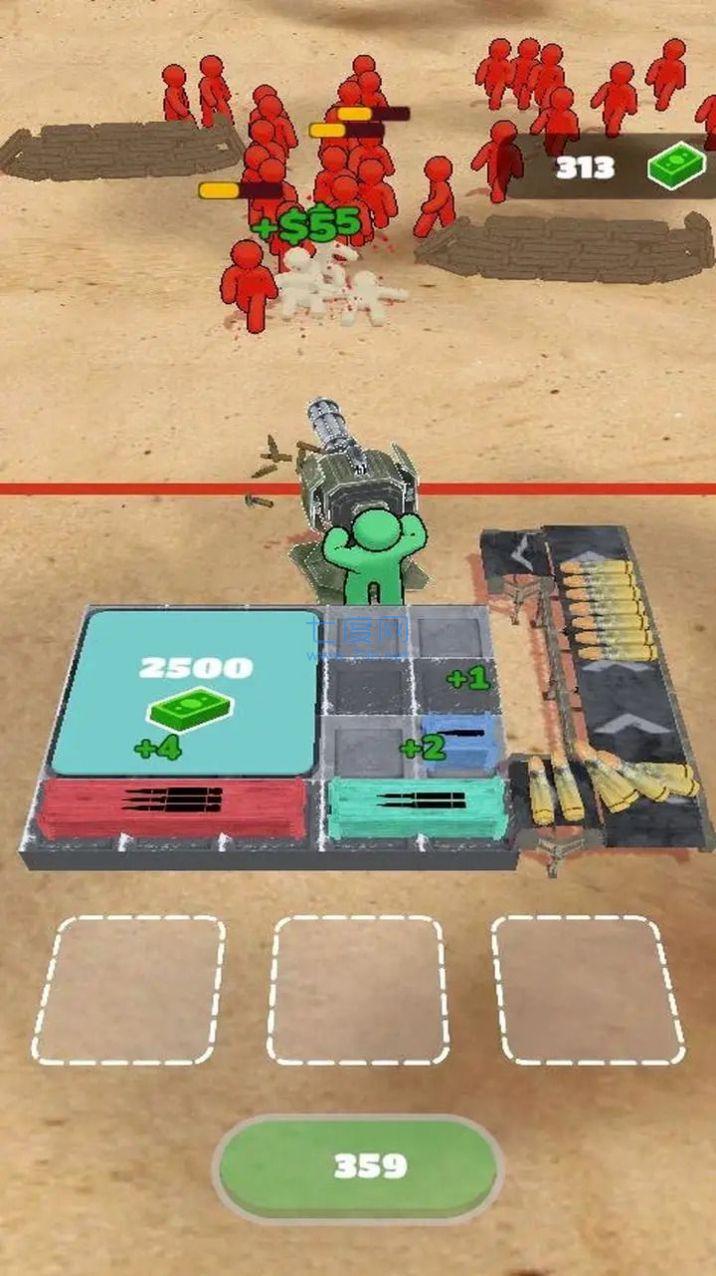 末日军火库 0.7.2