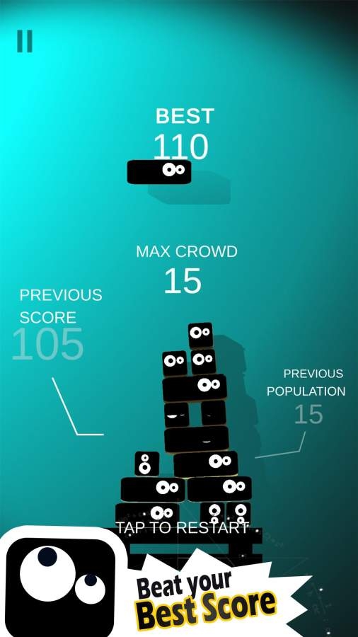 Boxman: The Casual Game(堆箱子2020)截图0