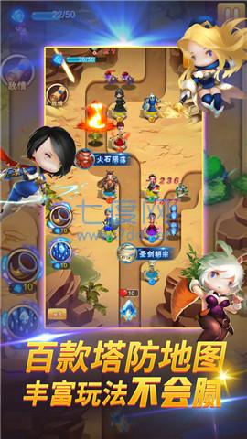 深夜奥马测试版 v1.4.0