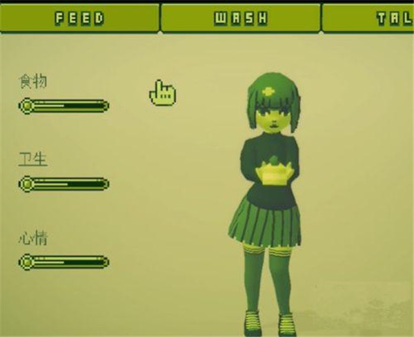 电子女孩中文版手游