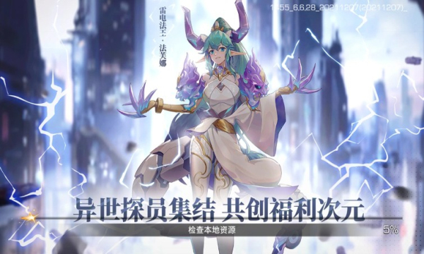 少女公馆官方正版手游图片1