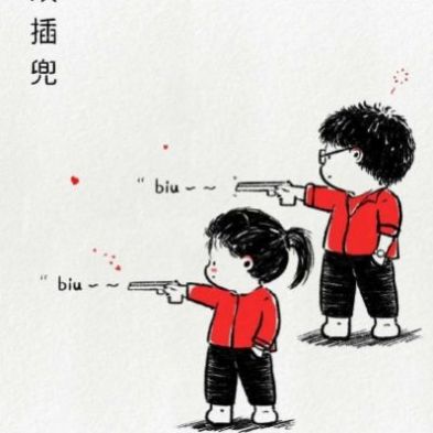 奥运会情侣头像动漫图片.jpg