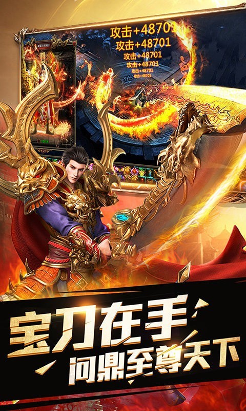 原始复古传奇 2024-06-25 15:08