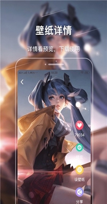 手机主题壁纸精灵2.jpg