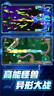 卡通射手2手游