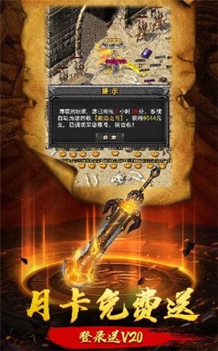 赤血封魔 2024-06-25 15:08