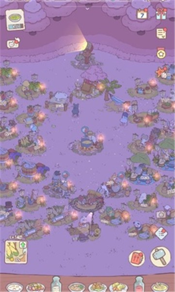 猫咪和汤  v1.5.2