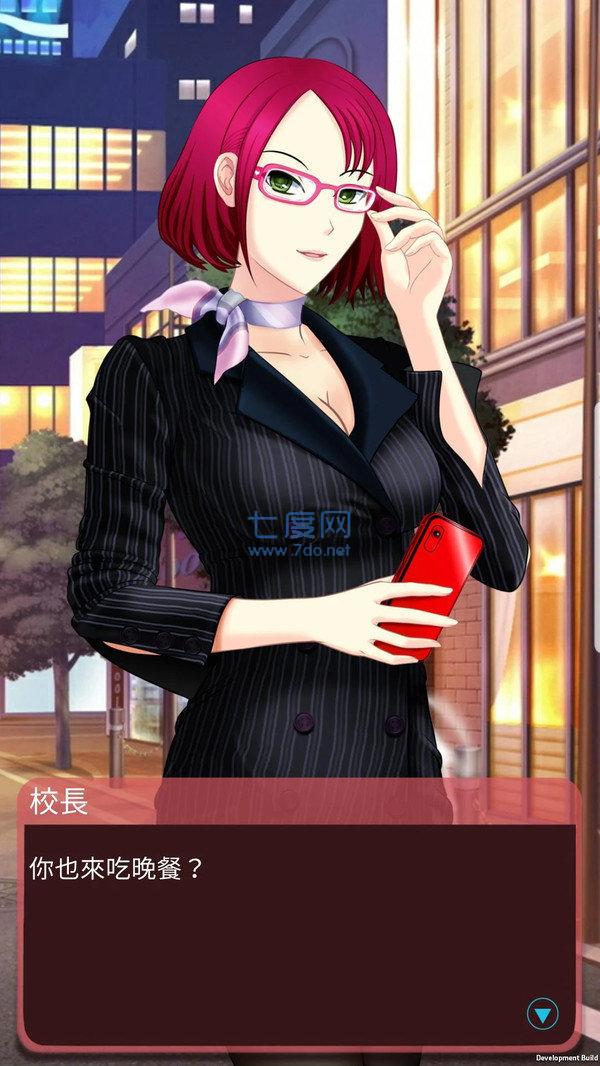 老师的课后辅导游戏 v0.1