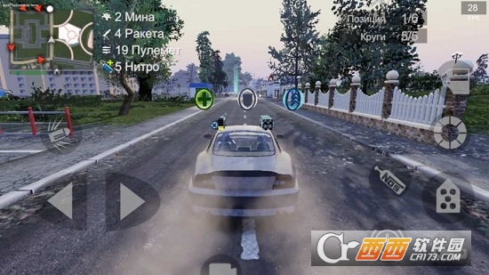 MadOut2 BigCityOnline(火力全开2) v10.2安卓版