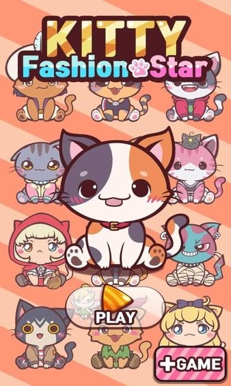 时尚猫咪明星中文