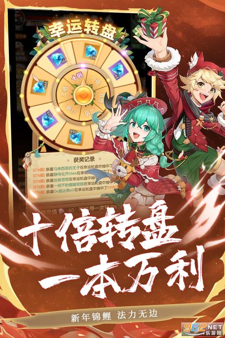 狩猎使命 狩猎使命