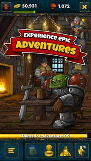 烦躁摇晃游戏最新安卓版  v4.2.3