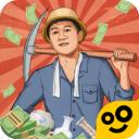 王铲铲的致富之路官方正版