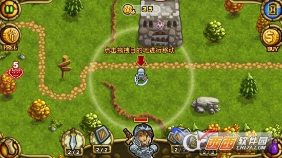 GnG Heroes枪之荣耀:英雄(无限金币)截图2