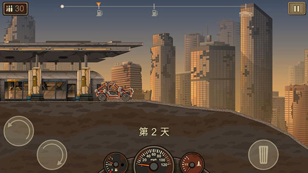 战车撞僵尸2无限金币版
