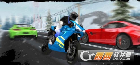 Wrong Way Racer(错误的方向赛车手)截图0