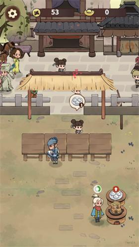武林大厨