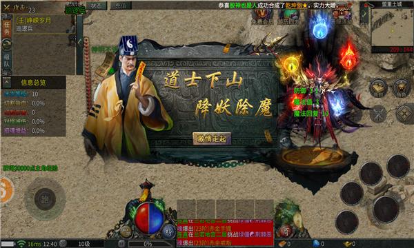 冥王大极品 2022-10-11 16:44