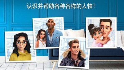 家居设计改造王正版  v4.5.5g