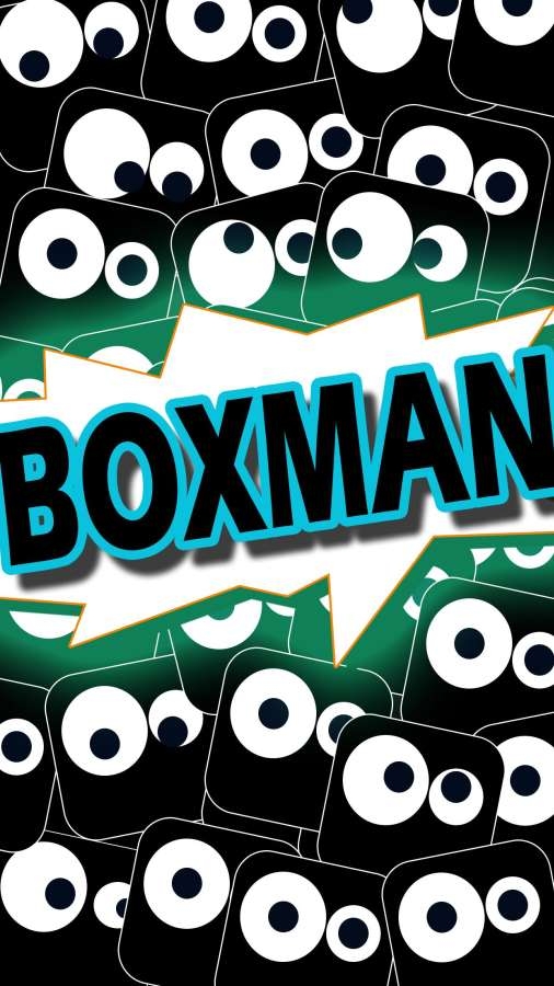 Boxman: The Casual Game(堆箱子2020)截图1