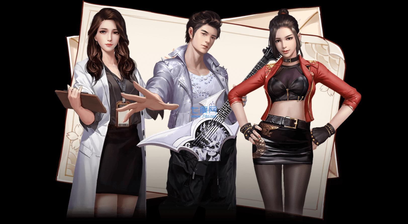 jggames黑道总裁女友