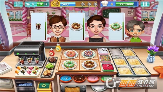 烹饪达人游戏(无限钻石金币) 1.8.2 安卓版
