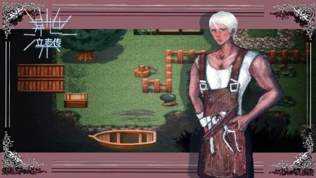 异世立志传 v3.1.5