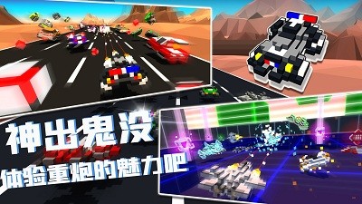 我的飞船行动  v1.0