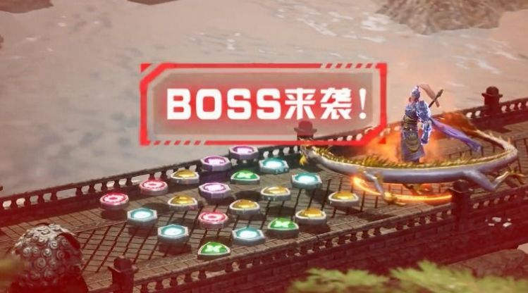 三国消除游戏官方安卓手机版下载 截图0