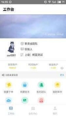 柯易购.jpg