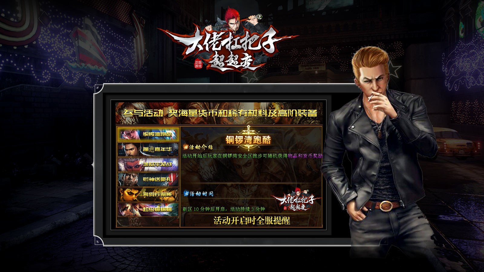 大佬扛把子超超变 2023-07-21 17:01