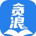 贪浪小说