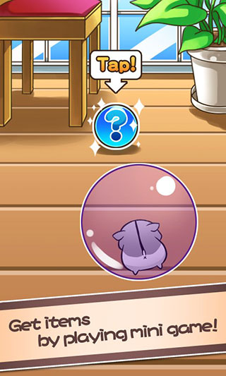 仓鼠的生活游戏中文版 v4.7.6