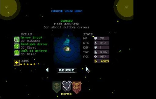 地牢之魂手机游戏最新正版下载  v3.4.2