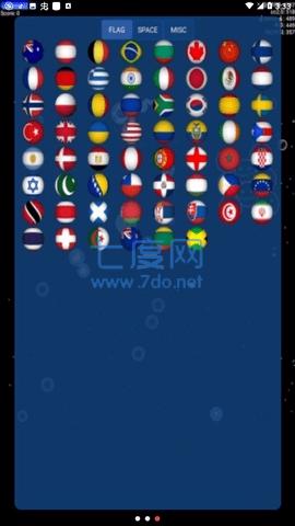 星球吞噬战截图1