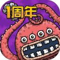 黑暗料理王手机游戏最新版 