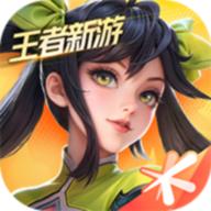 星之破晓先遣服