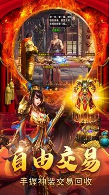 9377紫金传奇