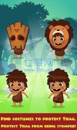 洞穴瀑布游戏截图0
